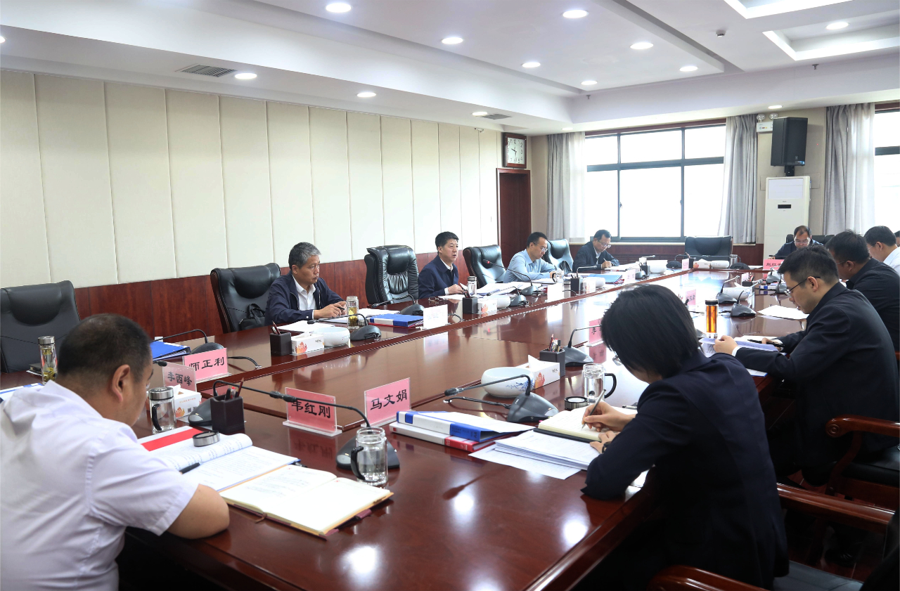 微信图片_20240507095057.jpg 微信图片_20240507095057.jpg