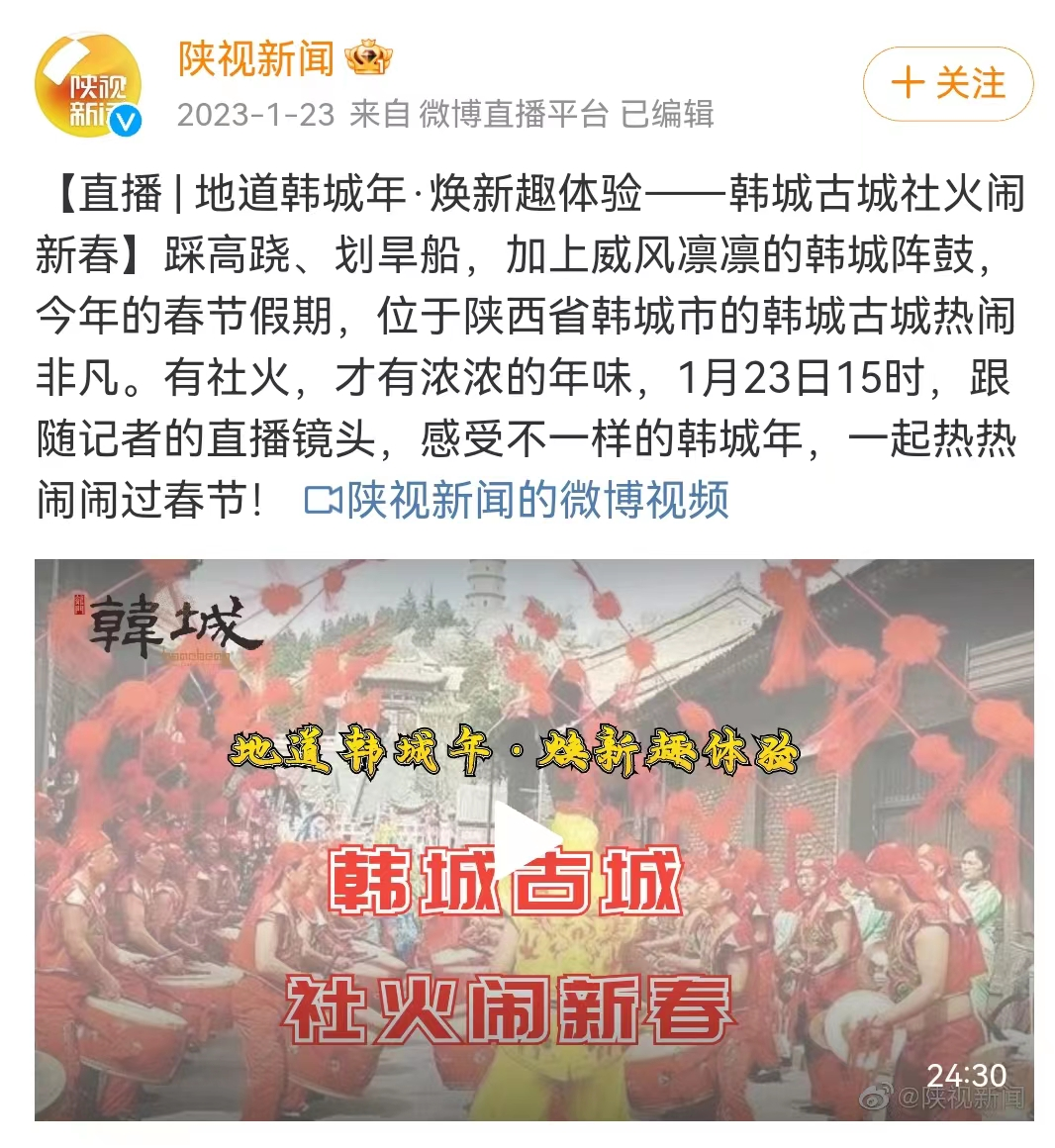 图片3.png 图片3.png