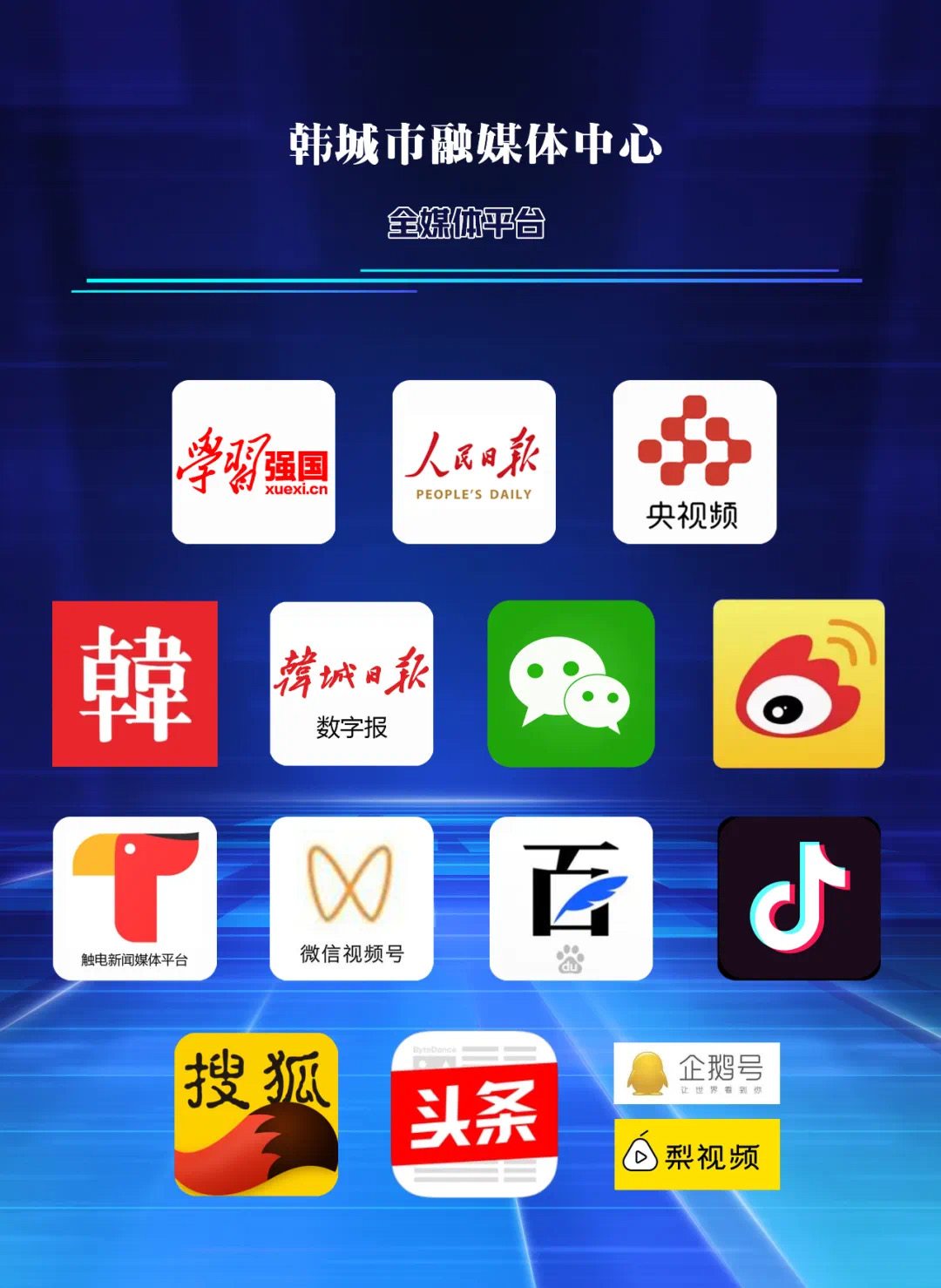 图片6.png 图片6.png