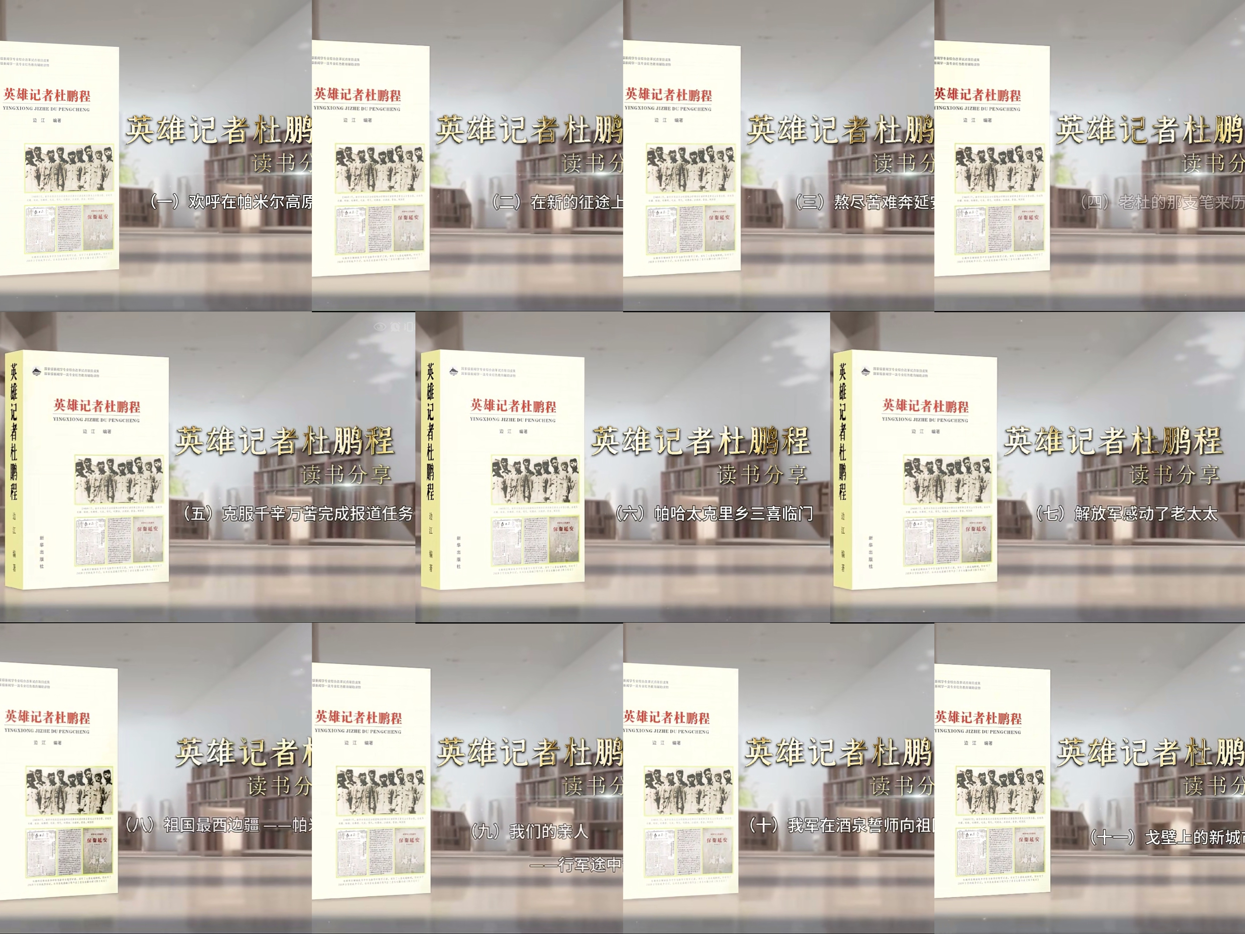 图片7.png 图片7.png