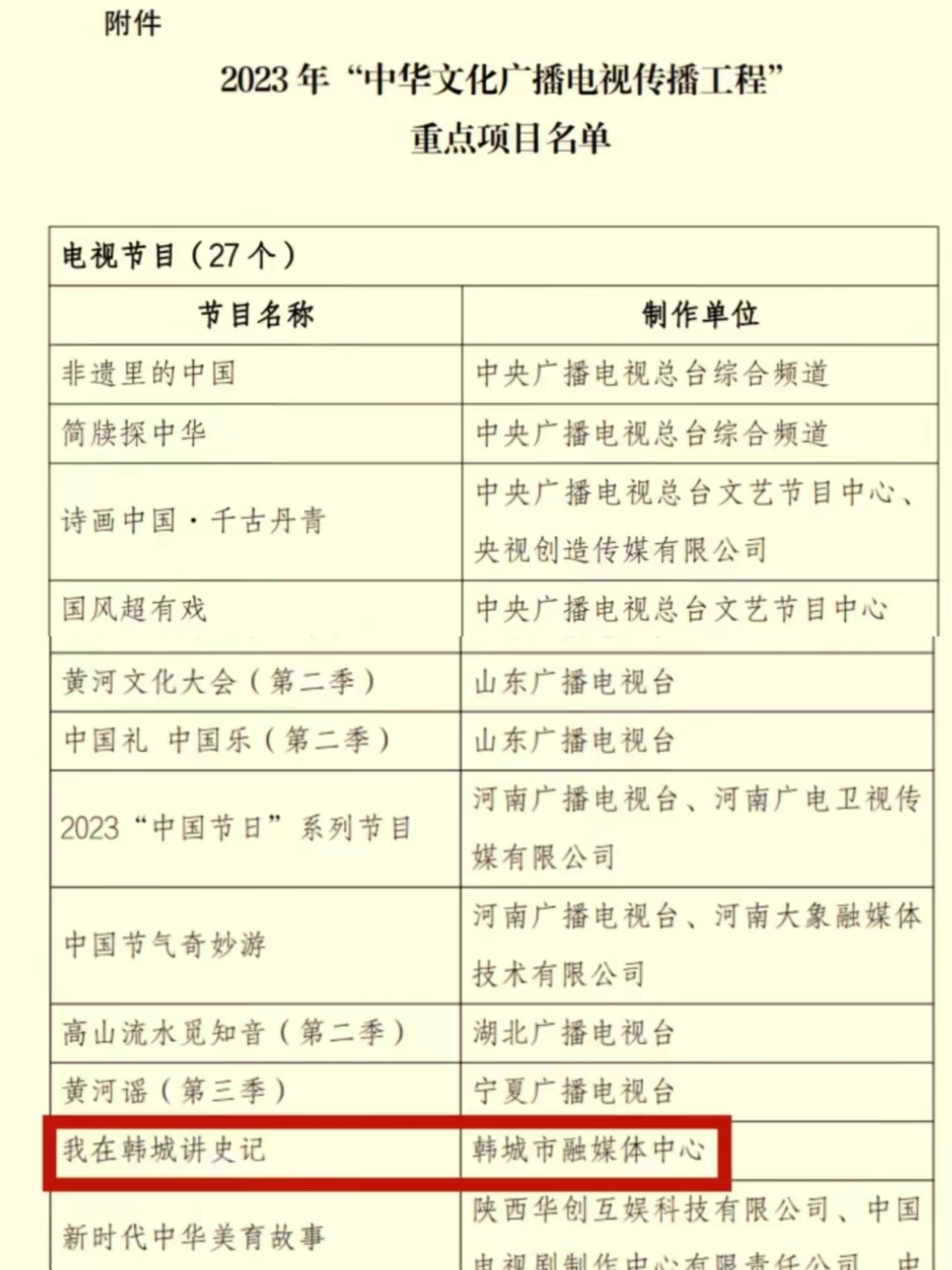 图片14.png 图片14.png