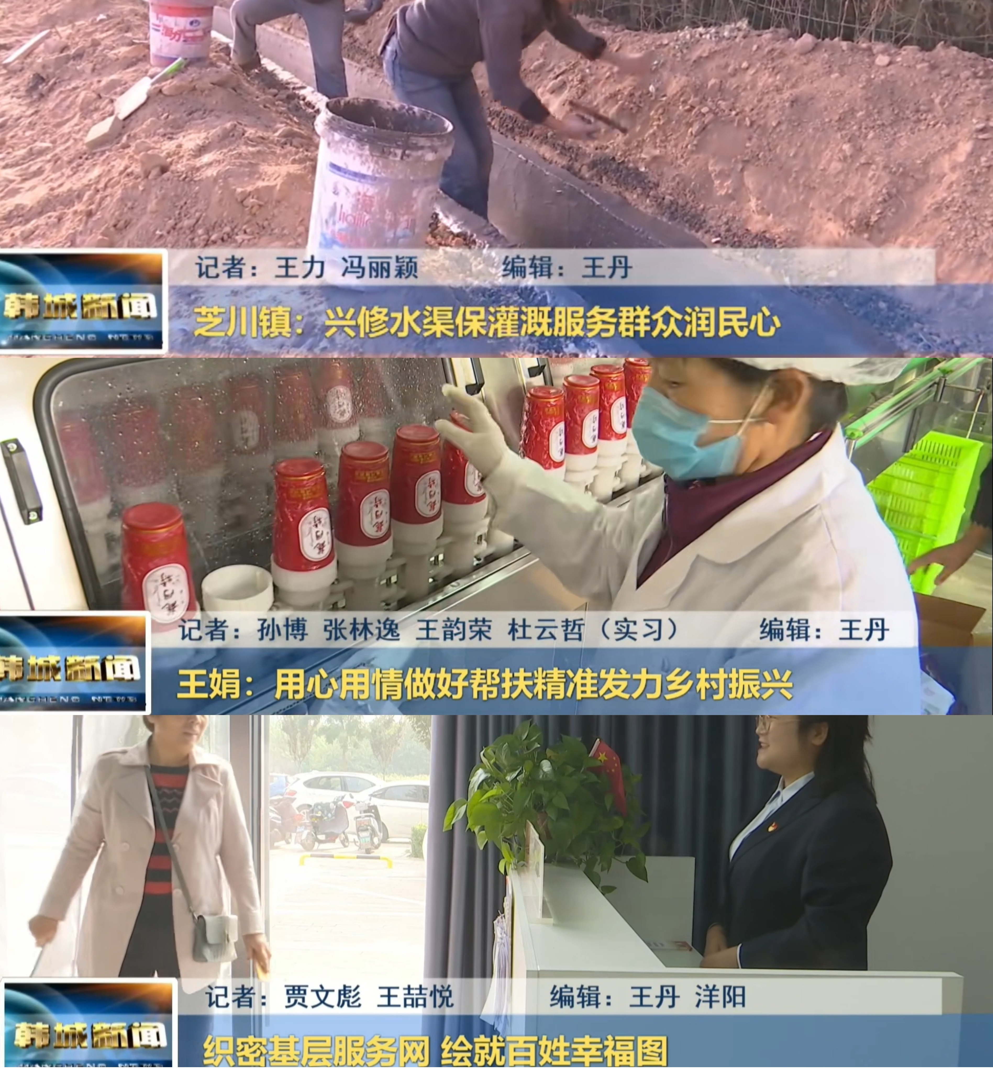 图片9_副本.jpg 图片9_副本.jpg