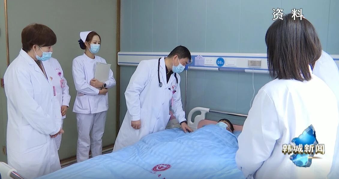 微信图片_20240513145538.jpg 微信图片_20240513145538.jpg