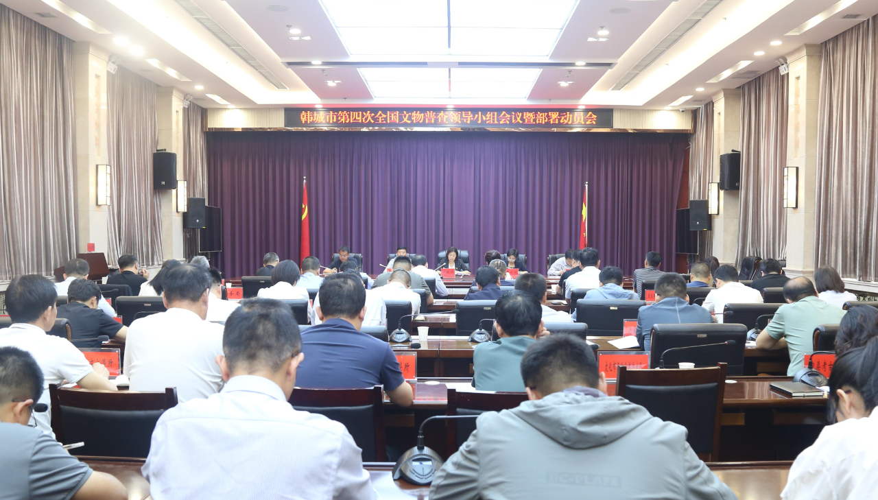 微信图片_20240513150949.jpg 微信图片_20240513150949.jpg