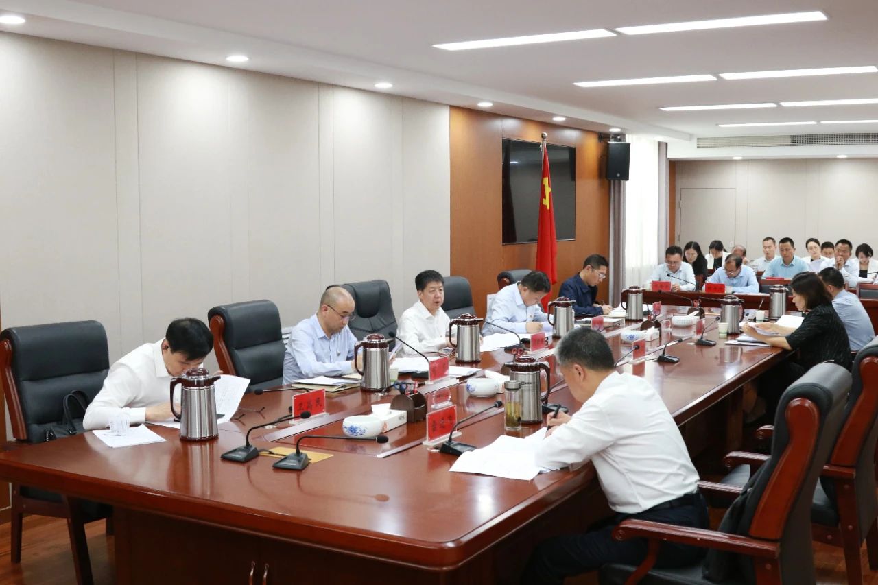 微信图片_20240513151124.jpg 微信图片_20240513151124.jpg