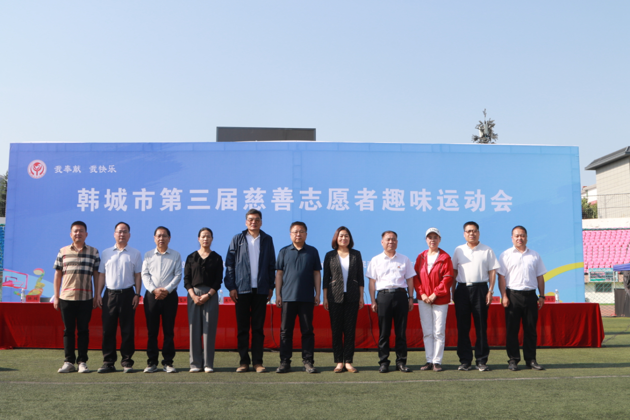 微信图片_20240518090441.jpg 微信图片_20240518090441.jpg