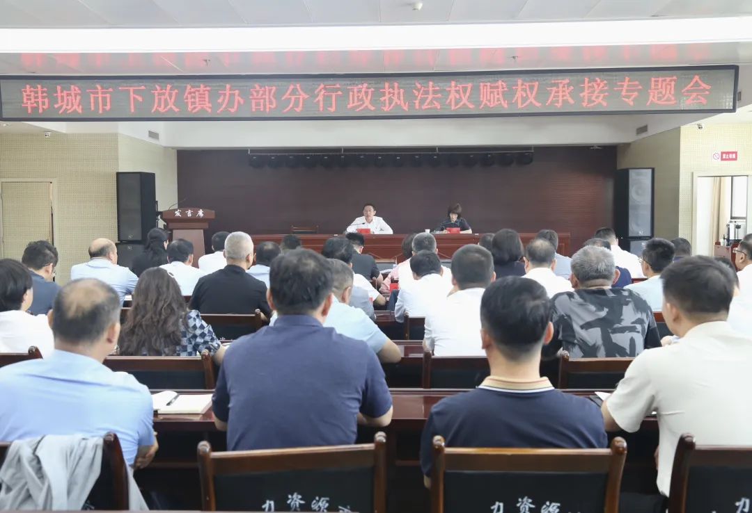 微信图片_20240520185237.jpg 微信图片_20240520185237.jpg