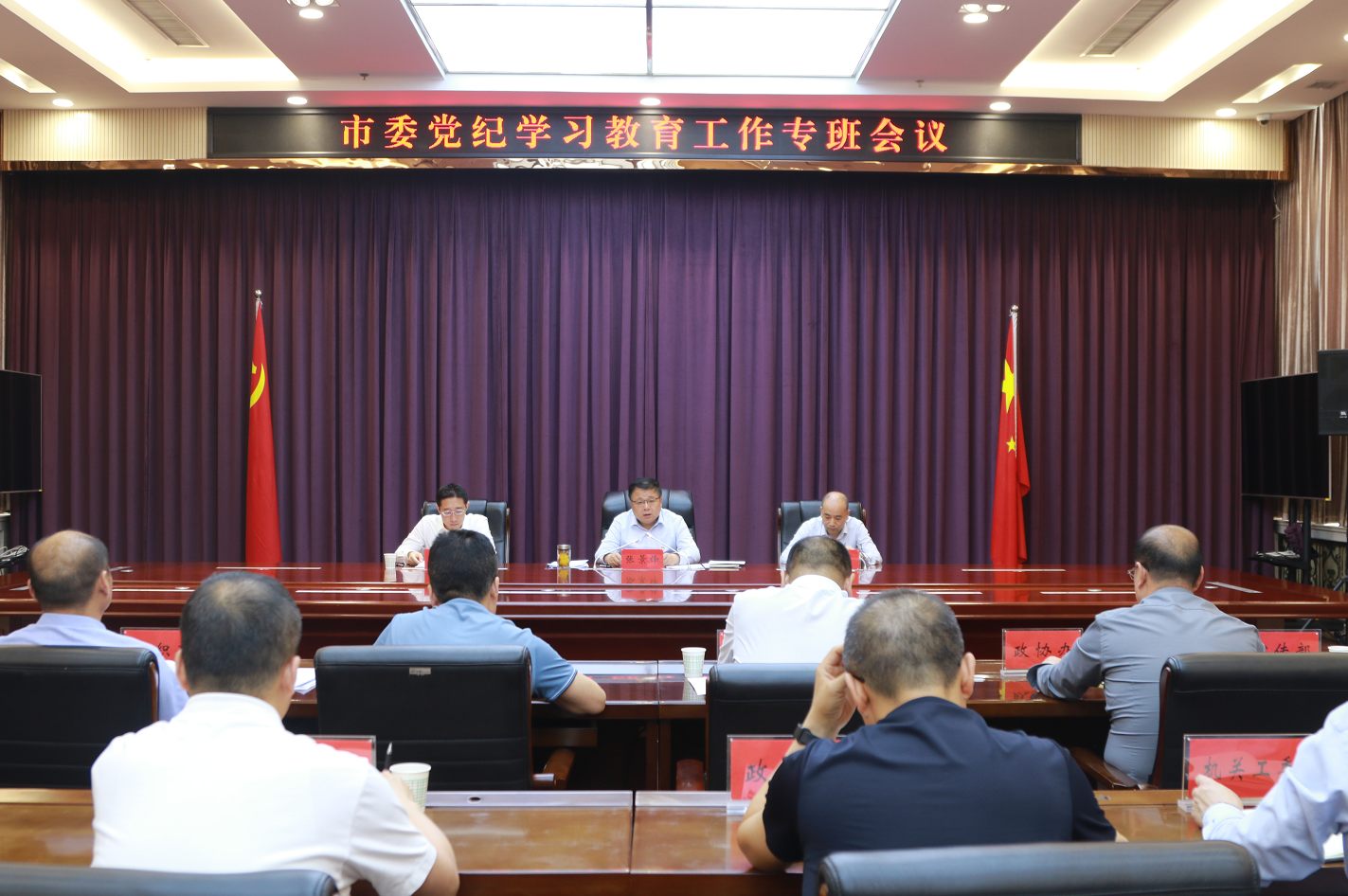 微信图片_20240522195835.png 微信图片_20240522195835.png