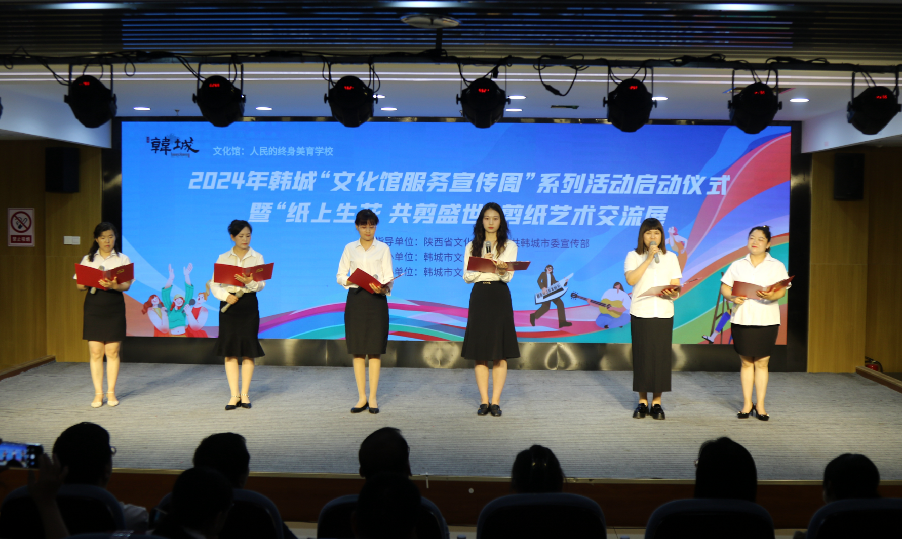 微信图片_20240522200345.png 微信图片_20240522200345.png