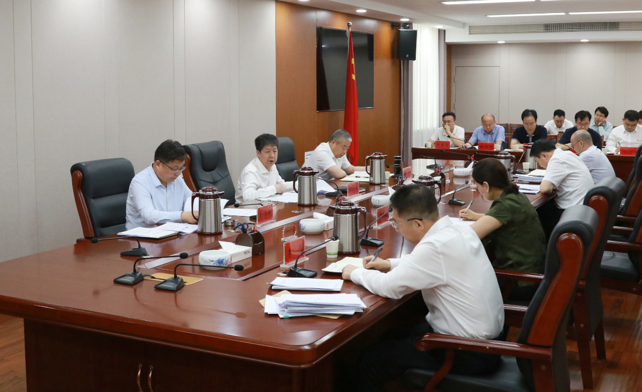 微信图片_20240531205113.jpg 微信图片_20240531205113.jpg