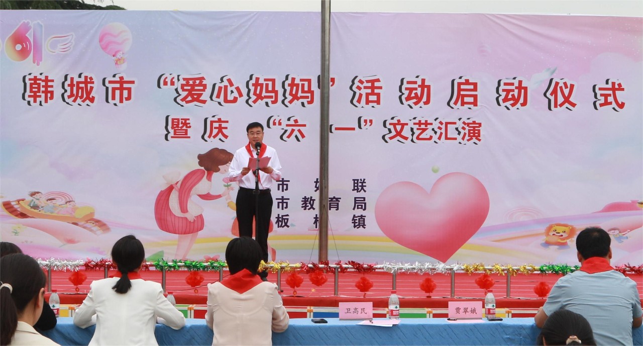 微信图片_20240531205414.jpg 微信图片_20240531205414.jpg