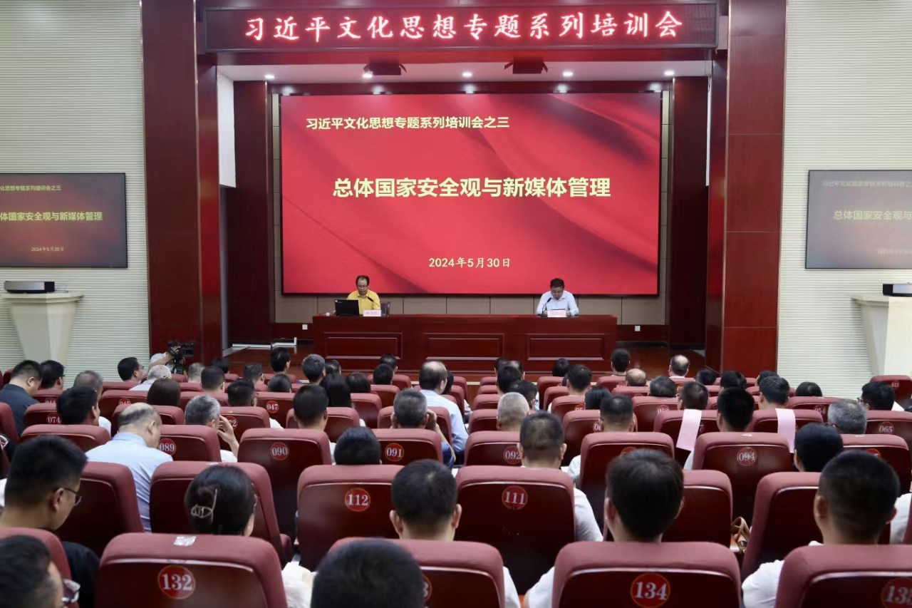 微信图片_20240531210856.jpg 微信图片_20240531210856.jpg