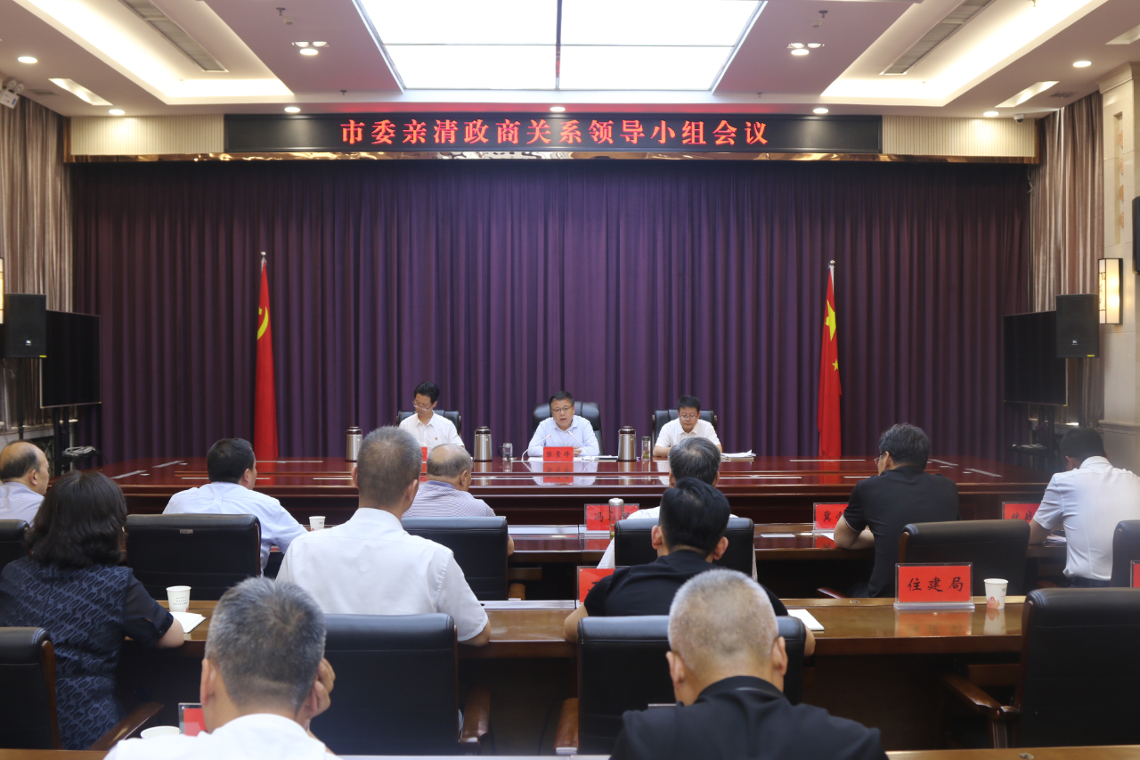微信图片_20240601084314.jpg 微信图片_20240601084314.jpg