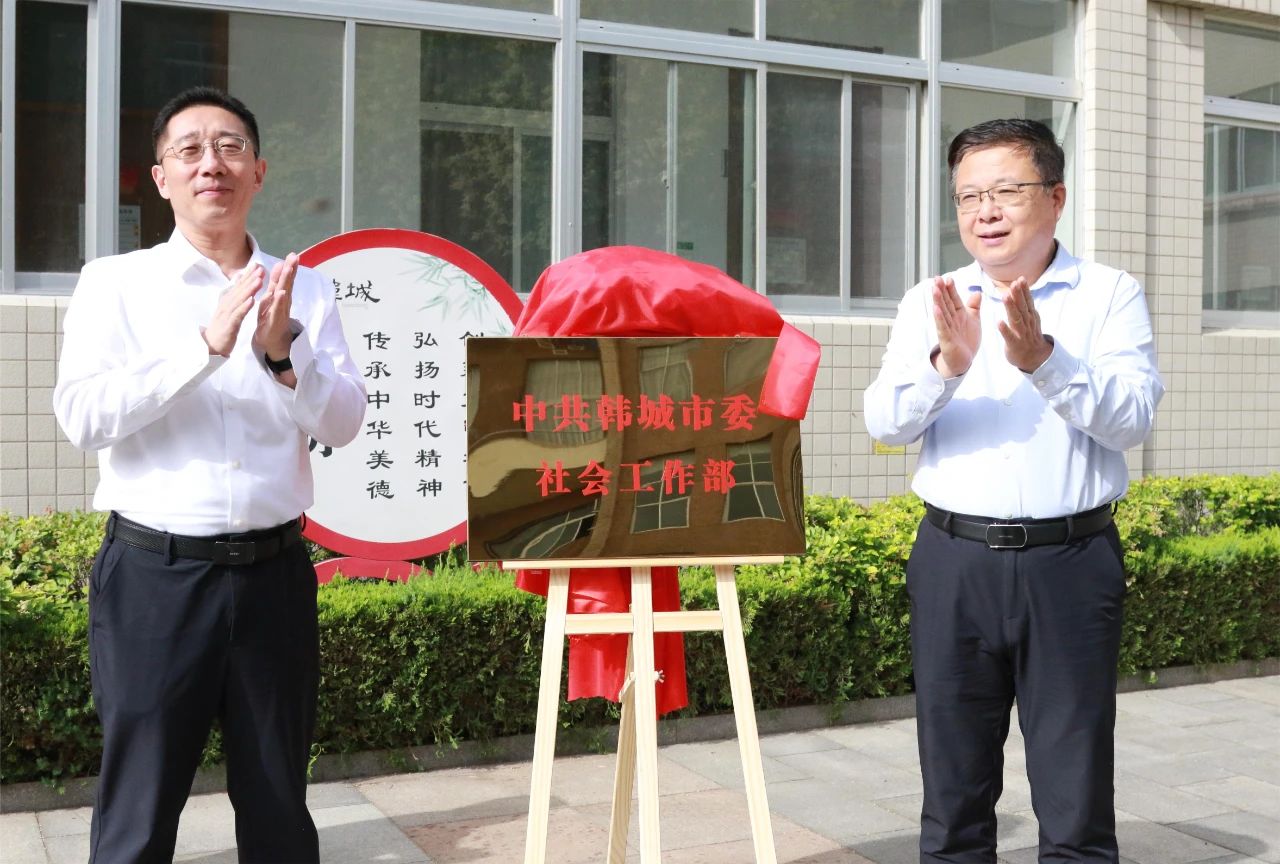 微信图片_20240601084435.jpg 微信图片_20240601084435.jpg