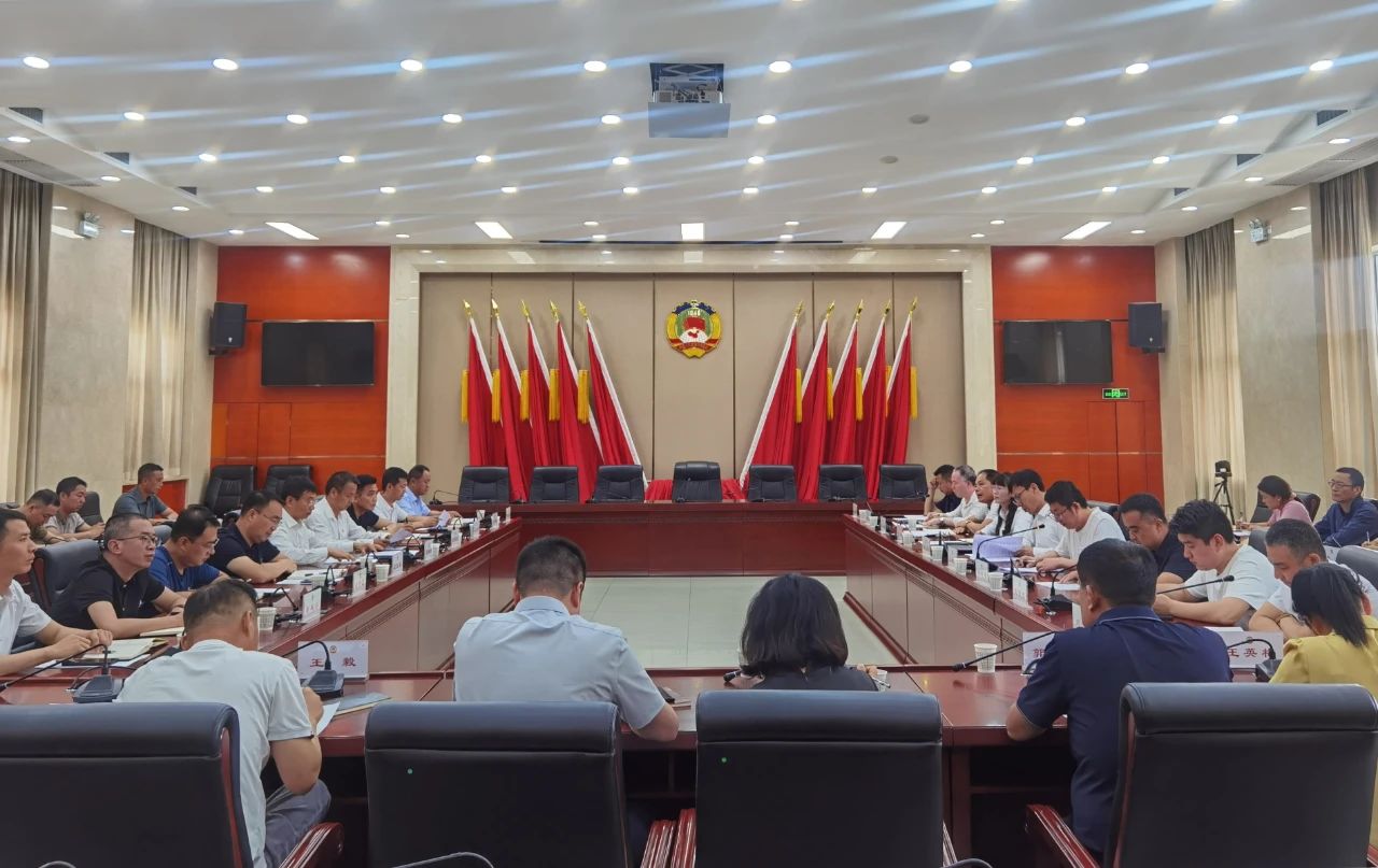 微信图片_20240603181555.jpg 微信图片_20240603181555.jpg
