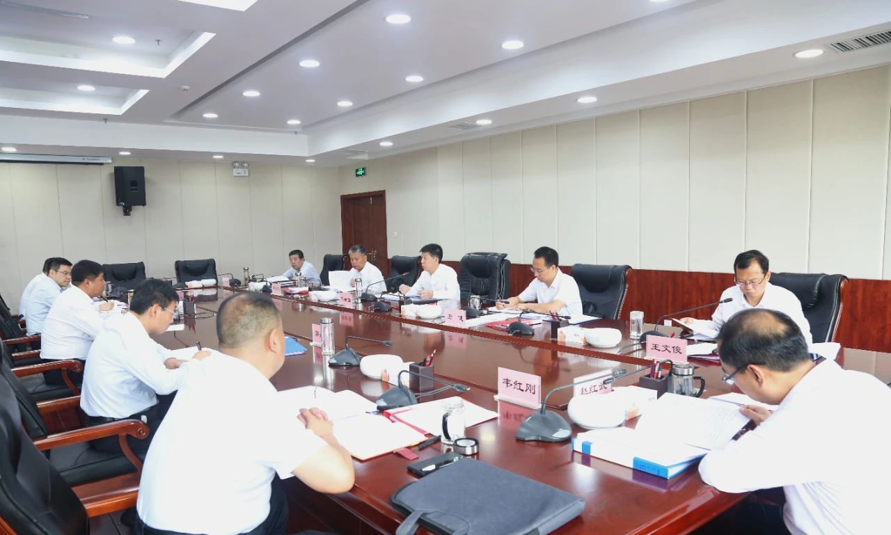 微信图片_20240605190800.jpg 微信图片_20240605190800.jpg