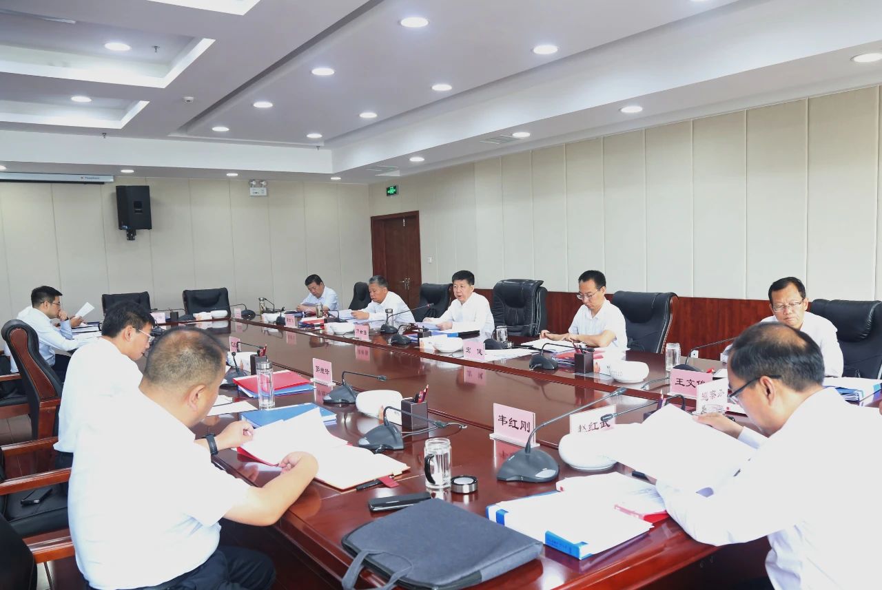 微信图片_20240605191717.jpg 微信图片_20240605191717.jpg