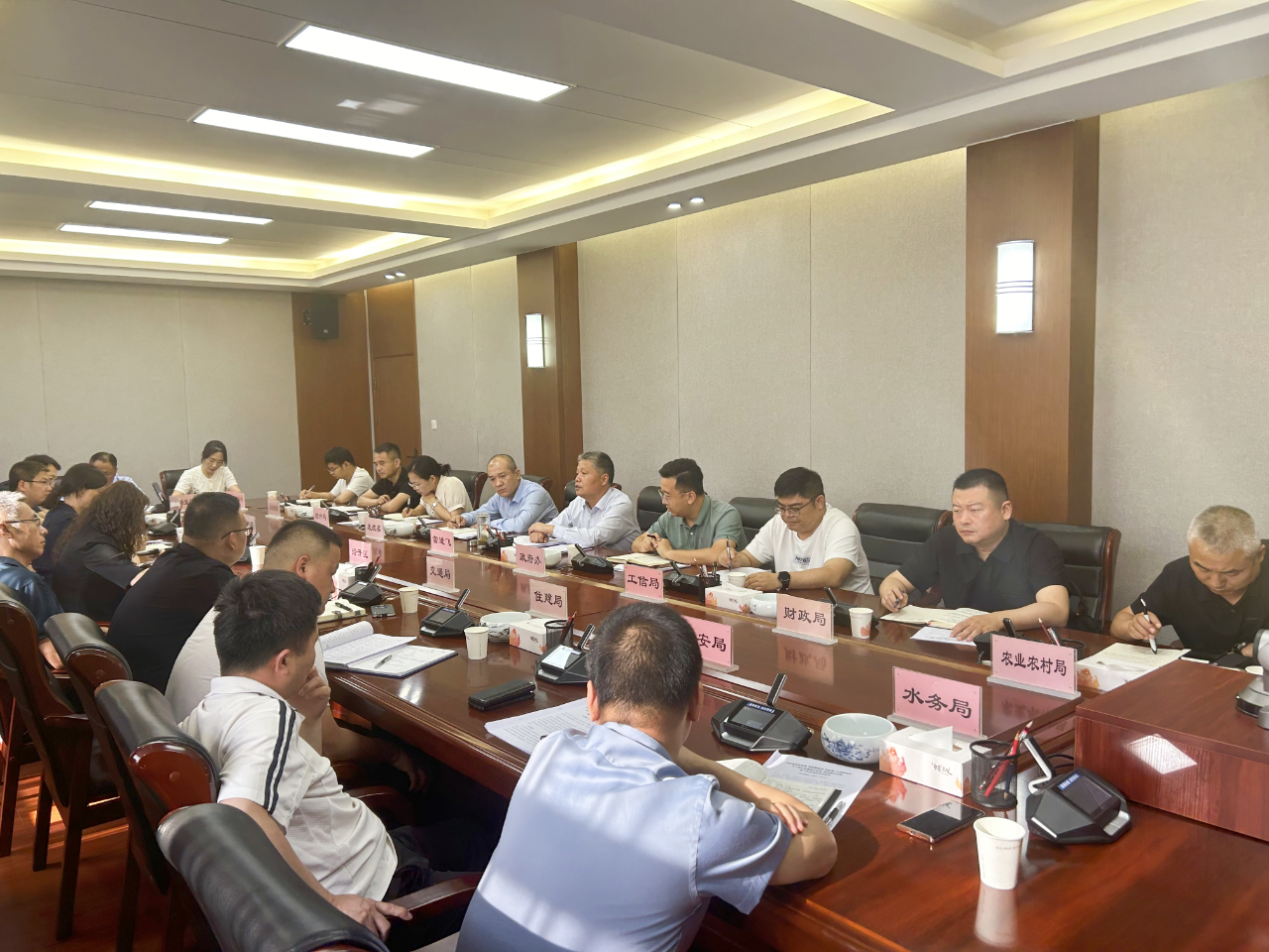 微信图片_20240609201026.jpg 微信图片_20240609201026.jpg