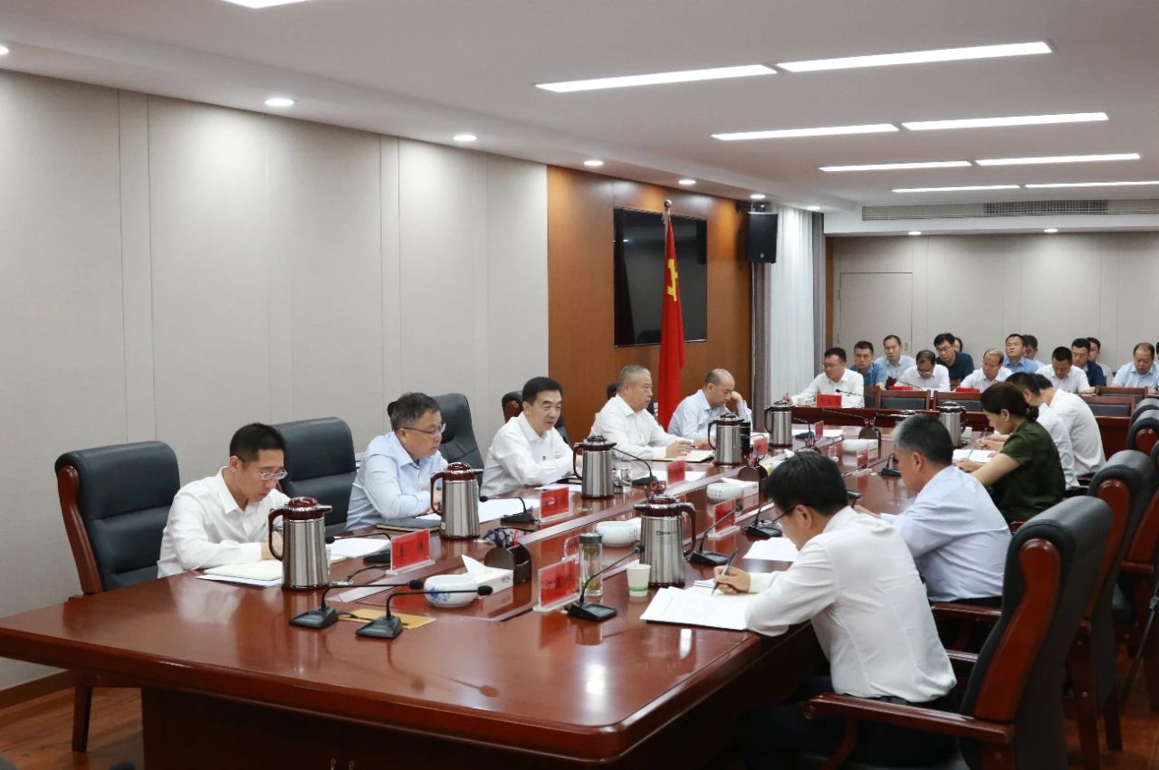 微信图片_20240609201408.jpg 微信图片_20240609201408.jpg