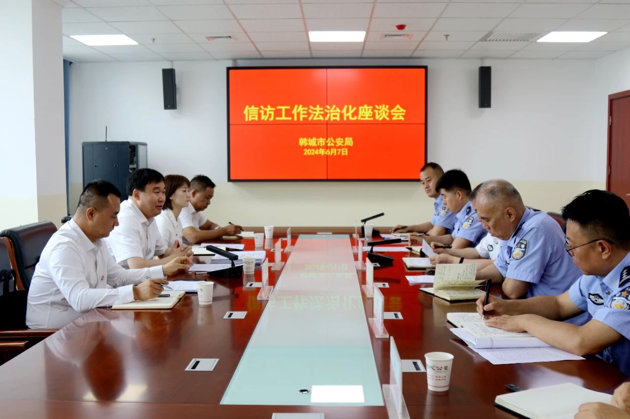 微信图片_20240609204119.jpg 微信图片_20240609204119.jpg