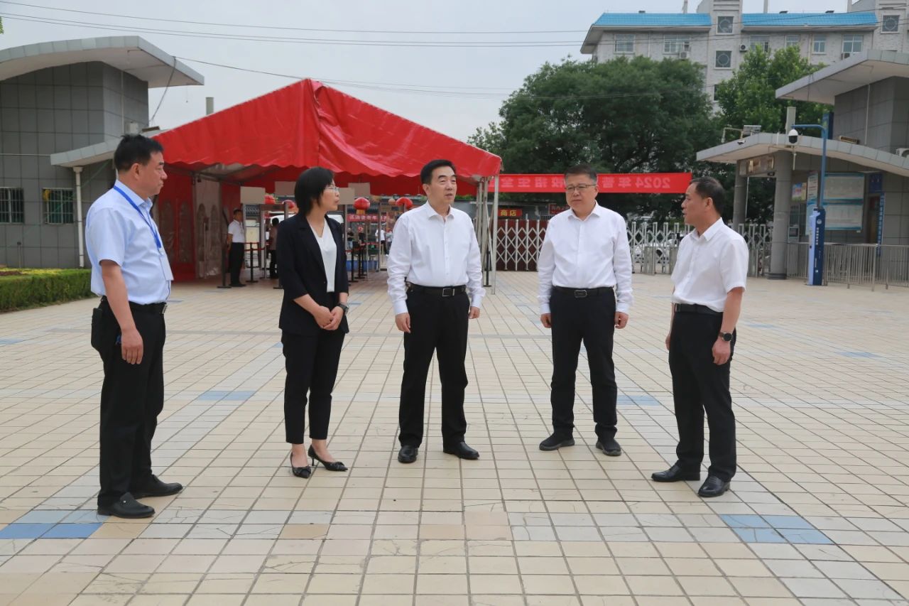 微信图片_20240609204226.jpg 微信图片_20240609204226.jpg