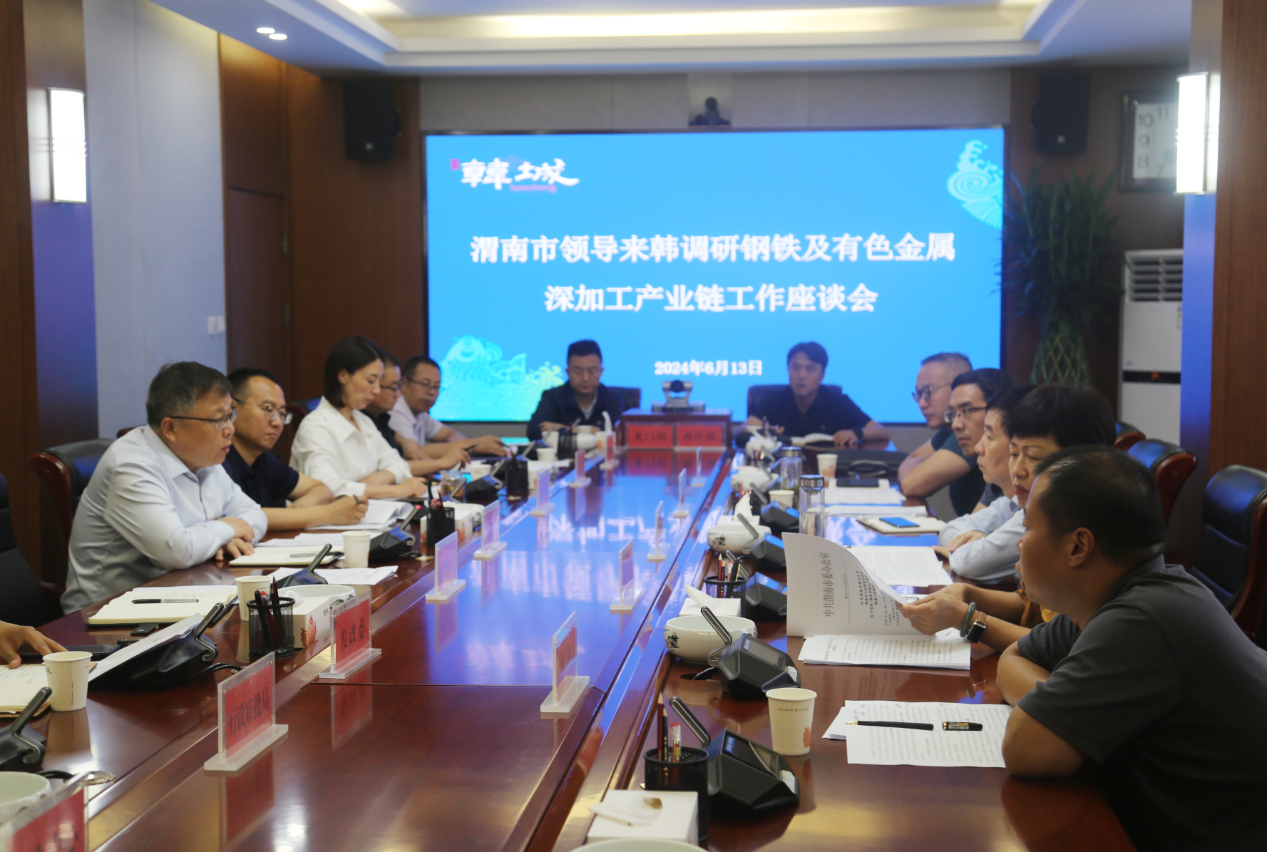 微信图片_20240615122239.png 微信图片_20240615122239.png
