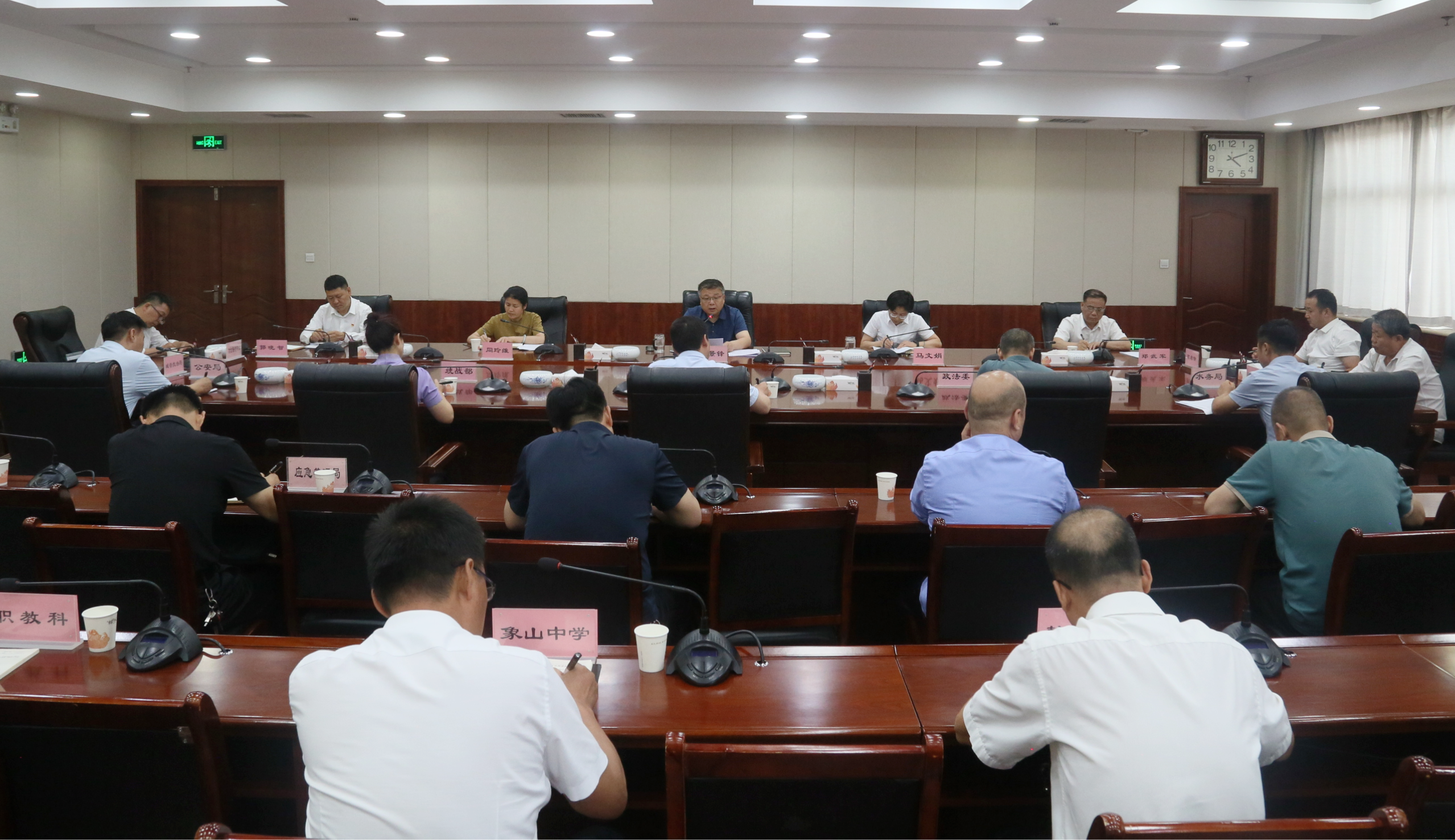 微信图片_20240620083536.png 微信图片_20240620083536.png
