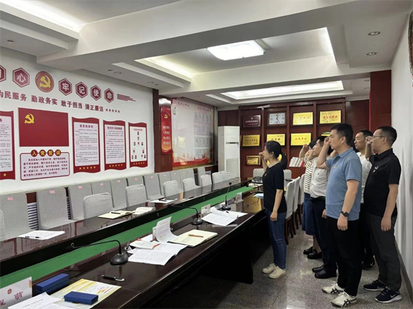 微信图片_20240703150041_副本.jpg 微信图片_20240703150041_副本.jpg