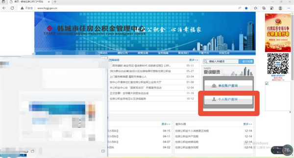 微信图片_20240704081121_副本.png 微信图片_20240704081121_副本.png