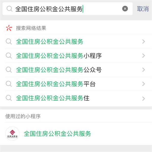 微信图片_20240704081201_副本.png 微信图片_20240704081201_副本.png