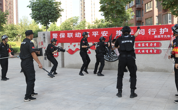 微信图片_20240705081353_副本.png 微信图片_20240705081353_副本.png
