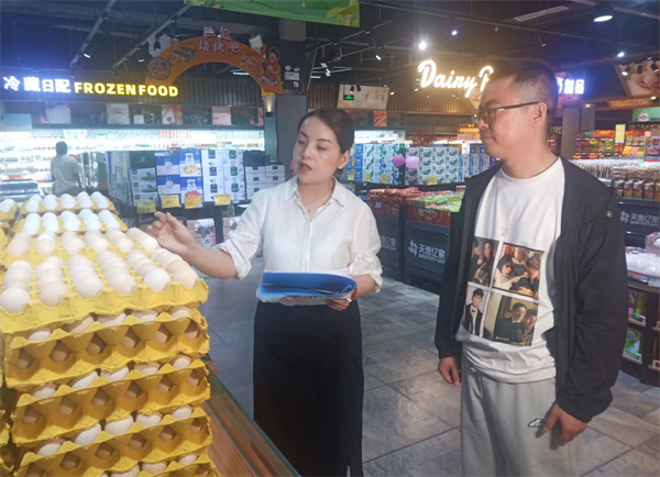 微信图片_20240708081619_副本.png 微信图片_20240708081619_副本.png