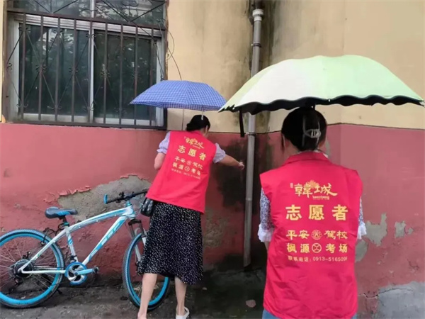 状元姐.jpg 状元姐.jpg