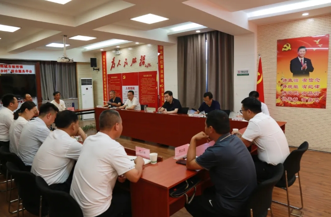 微信截图_20240729112843.png 微信截图_20240729112843.png
