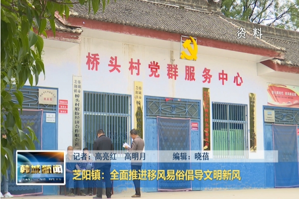 微信截图_20240729112852.png 微信截图_20240729112852.png