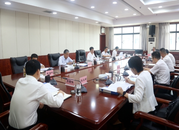 微信截图_20240729113217.png 微信截图_20240729113217.png