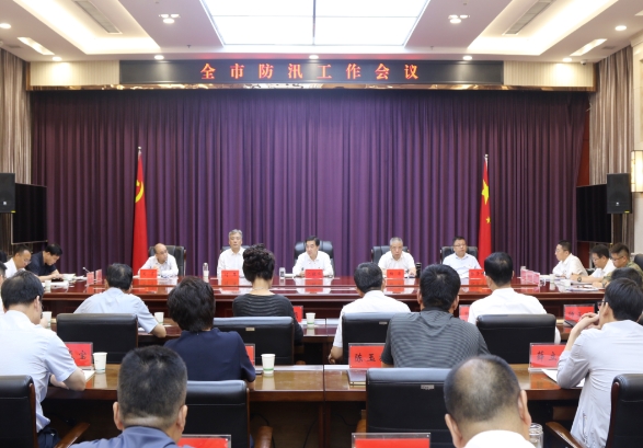 微信截图_20240729113448.png 微信截图_20240729113448.png