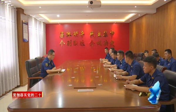 微信截图_20240729114128.png 微信截图_20240729114128.png