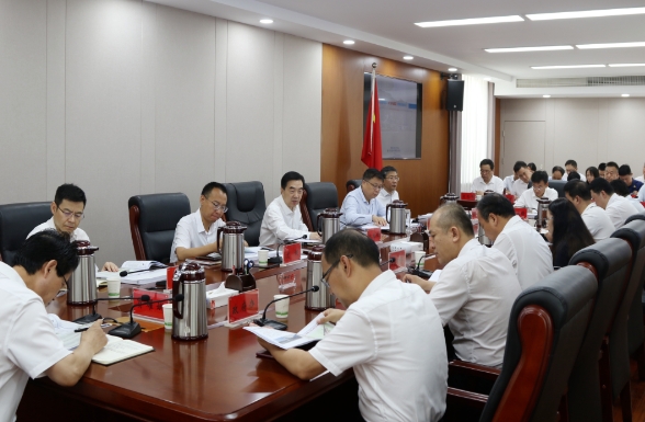 微信截图_20240729114340.png 微信截图_20240729114340.png