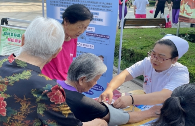微信截图_20240729115243.png 微信截图_20240729115243.png