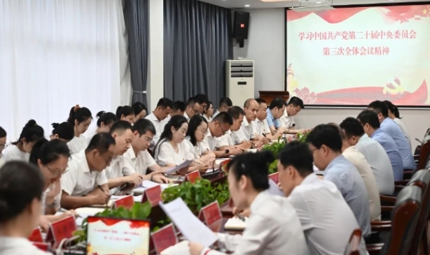 微信截图_20240729121648.png 微信截图_20240729121648.png