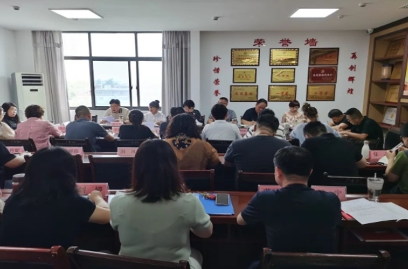 微信截图_20240729121704.png 微信截图_20240729121704.png