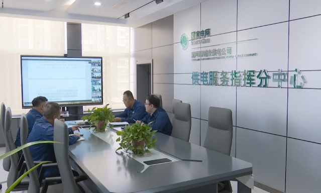 微信截图_20240729122046.png 微信截图_20240729122046.png
