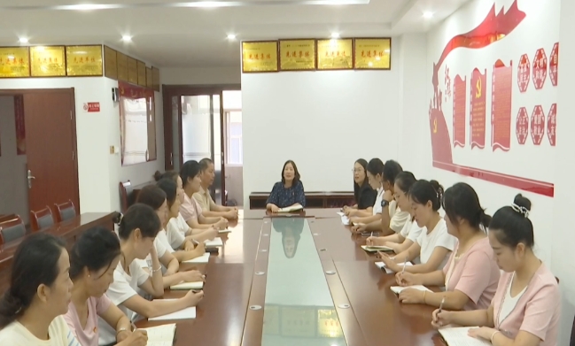 微信截图_20240729122038.png 微信截图_20240729122038.png