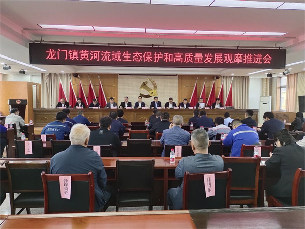 微信图片_20241011081329_副本.jpg 微信图片_20241011081329_副本.jpg