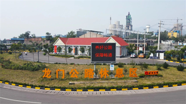 微信图片_20241014081455_副本.jpg 微信图片_20241014081455_副本.jpg