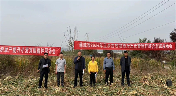微信图片_20241014081437_副本.jpg 微信图片_20241014081437_副本.jpg