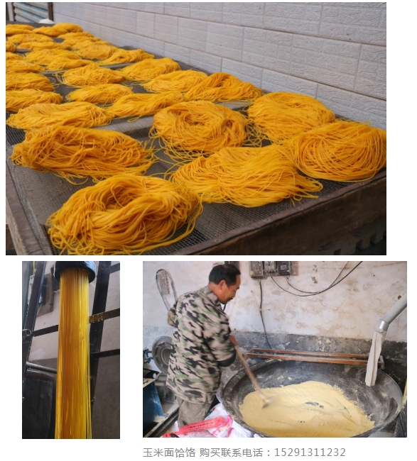 微信截图_20241114084502.png 微信截图_20241114084502.png