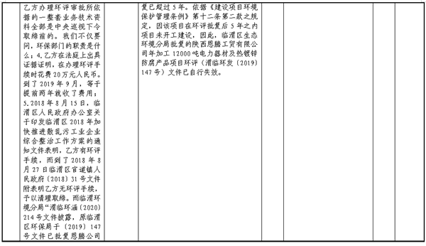 4_����.png