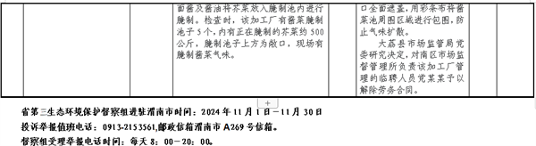 8_����.png
